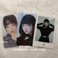 IVE レイ ELEVEN mmt ラキドロ トレカ IVE レイ ELEVEN ラキドロ - メルカリ