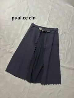 ピュアルセシンpual ce cin ネイビー フレアスカート スカラップのサムネイル