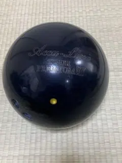 よっし　Accu Drive V ボウリングボール 日本製 Nano-Bond × Super Edge】ABS ナノデス アキュドライブ5 - ボウリング