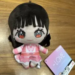 2025年最新】高松瞳 ぬいぐるみの人気アイテム - メルカリ