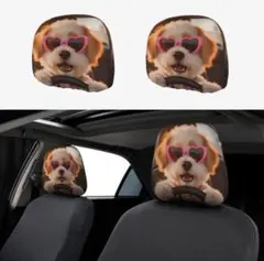 犬柄 キャバリア かわいい ヘッドレストカバー 車用シートカバー 2枚セット