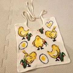 フェイラー　feiler ひよこデザイン スタイ