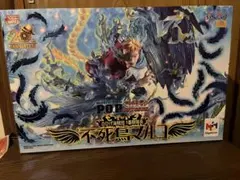 ワンピース POP MAXIMUM 白ひげ海賊団 1番隊隊長 不死鳥マルコ