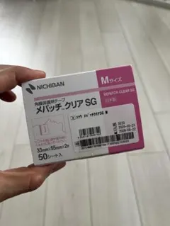 NICHIBAN メパッチ クリア SG Mサイズ 残り30シート入のサムネイル