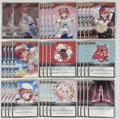 2026年最新】種別：まとめ売り／引退品 ホロライブ カードダスの人気