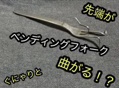 Item thumbnail for item 5dc272b5-6862-4b9a-9581-063dbcb4f864