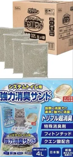 Item thumbnail for item 476cfff3-2cdc-4b30-abfa-4aaa7db2048d