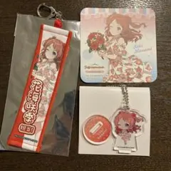 【未使用・新品】学マス　学園アイドルマスター　スイパラ　花海咲季