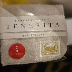 Item thumbnail for item b224b4b1-3fb2-4ef6-a0b6-a6b53f952a41