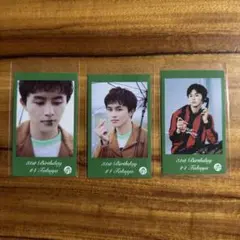 しぃ様専用 超特急 タクヤ 生誕 ミニフォト バラ売り