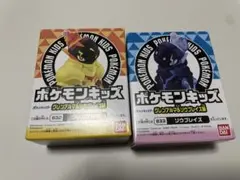 未開封　ポケモンキッズ　グレンアルマ　ソウブレイズ　セット　フィギュア　ポケモンのサムネイル