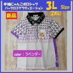 テイオー様 リクエスト 2点 まとめ商品