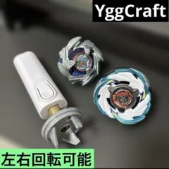 Item thumbnail for item 7974749e-ff8a-469a-a90a-edf787f05f64