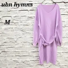 R4798 ubn hymns 【M】 Vネック長袖ニットワンピース ベルト付きのサムネイル