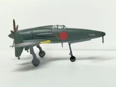 エフトイズ　震電　局地戦闘機　1/144 スケールモデルのサムネイル
