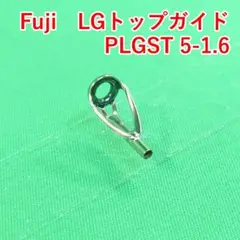 Item thumbnail for item 6dbfad7e-0dba-451c-9ef7-4cc2198de17a