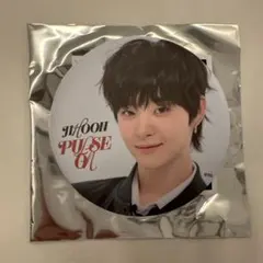 2025年最新】treasureジフン缶バッジの人気アイテム - メルカリ