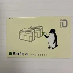 2026年最新】suica 2001の人気アイテム - メルカリ