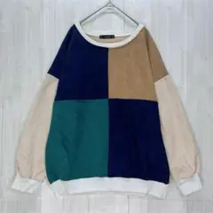 ZAFUL フェイクスエード マルチカラートレーナー　スウェット　M