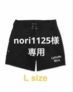 2026年最新】Captains Helm メンズ ショートパンツ・ハーフパンツの