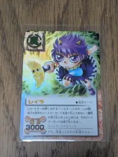 2025年最新】ガッシュ カード シークレットの人気アイテム - メルカリ