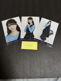 techipapa0625様 リクエスト 2点 まとめ商品