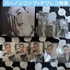 バーノン　daredevil コンプリートセット