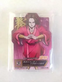 Item thumbnail for item 212900b0-f9af-492c-be6c-bed242e05c03