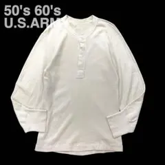 50's 60's U.S.ARMY アメリカ軍 ヘンリーネック アンダーウェアのサムネイル