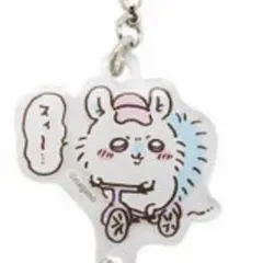 ちいかわ 観光 つながるアクリルチャーム モモンガ