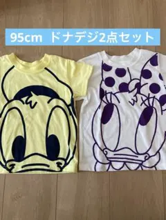 Item thumbnail for item 012482b4-e2d1-4e88-a705-777fc8354053