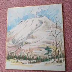 M. Morozu 水彩画 山の風景 1973年