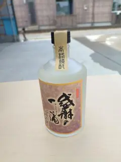 夢の一滴 芋焼酎 夢の一滴の通販 by おかもと's shop｜ラクマ