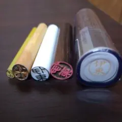 シャチハタ　ネーム9 　印鑑　(伊東)