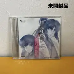 未開封CD「バジリスク スペシャルドラマ&サントラCD〜弦之助、朧の恋絵巻〜」