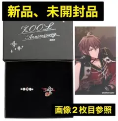 御堂虎於 Anniversary 2019 2連リング　ŹOOĻ記念日2019