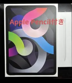 iPad Air (第4世代) + Apple Pencil (第2世代)