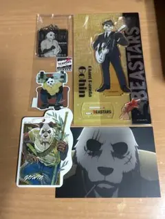 Item thumbnail for item 24241455-1aea-4a76-bda9-d0a049cdf655