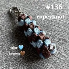 パラコード キーホルダー