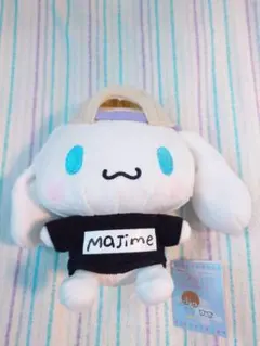 【即日発送可】スカイピース イニ☆×シナモロール ぬいぐるみ