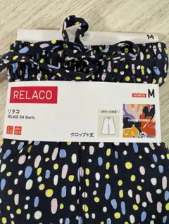 UNIQLO RELACO 3/4 Shorts M ネイビー ドット柄