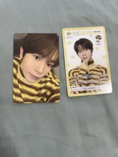 イッヌ様 リクエスト 2点 まとめ商品