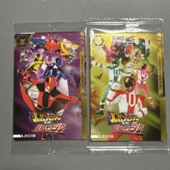 スーパー戦隊 イタジャガ