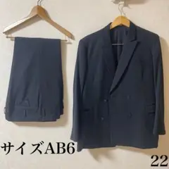ダークブルー ダブルブレスト ビジネススーツ AB6