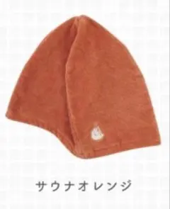 Item thumbnail for item 6c902140-eb59-417e-af98-47dcaf662641