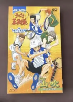 Item thumbnail for item b26e8e50-1e45-432e-bdc8-820517af3923