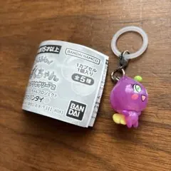 BANDAI しずくちゃん カプセルトイ　ぷるるん めじるしアクセサリー2