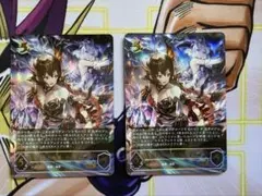 侮蔑の絶傑・ガルミーユ(EVOLVE)【UR】{BP05-U04} 3枚 - メルカリ