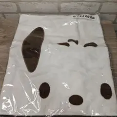 サンリオ　当たりくじ　フェイスタオル　ポチャッコ
