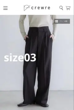 Crewre 2way レイヤード　ストレートパンツ　ブラウン03